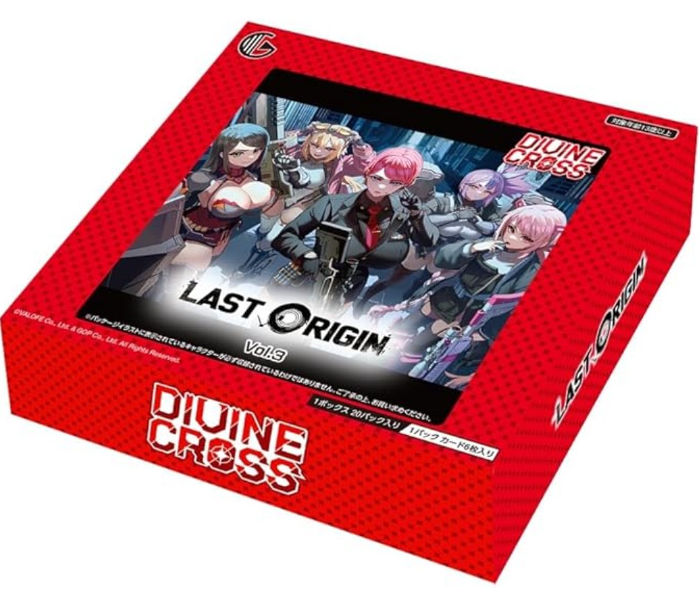 LAST ORIGIN Vol.3 INカートン（６BOX入）